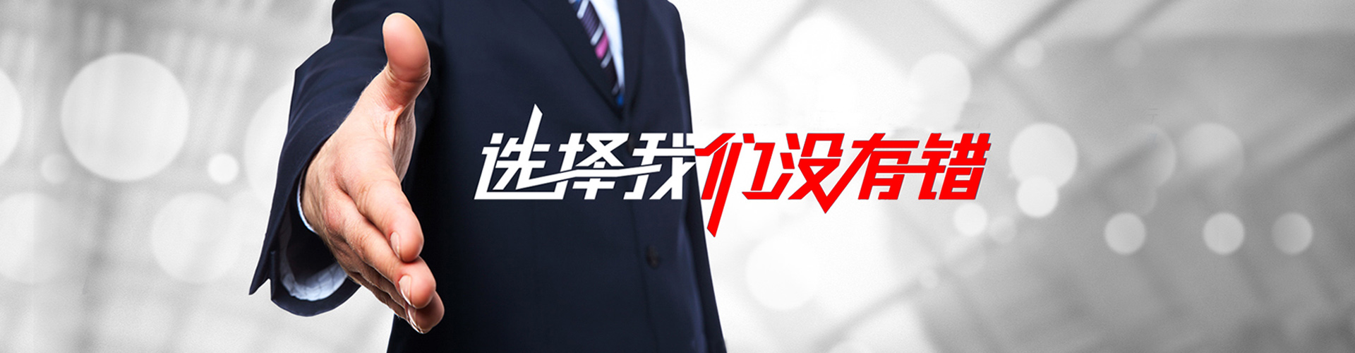 仪征2