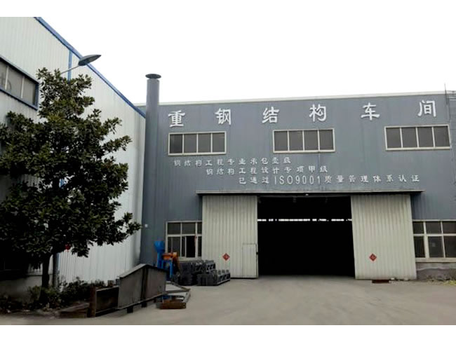 仪征网架加工车间